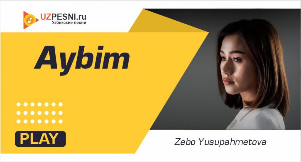 Zebo Yusupahmetova - Aybim