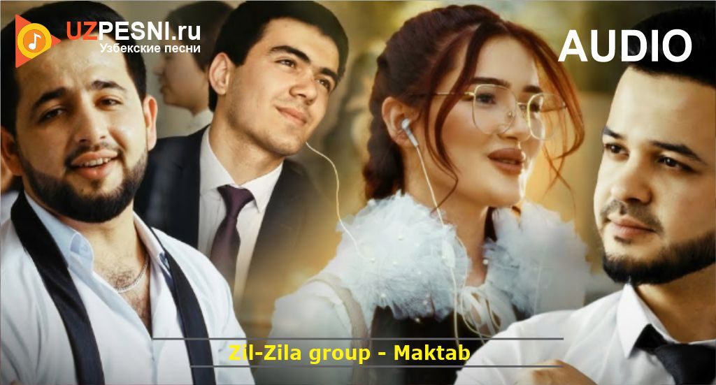 Zil-Zila group - Maktab
