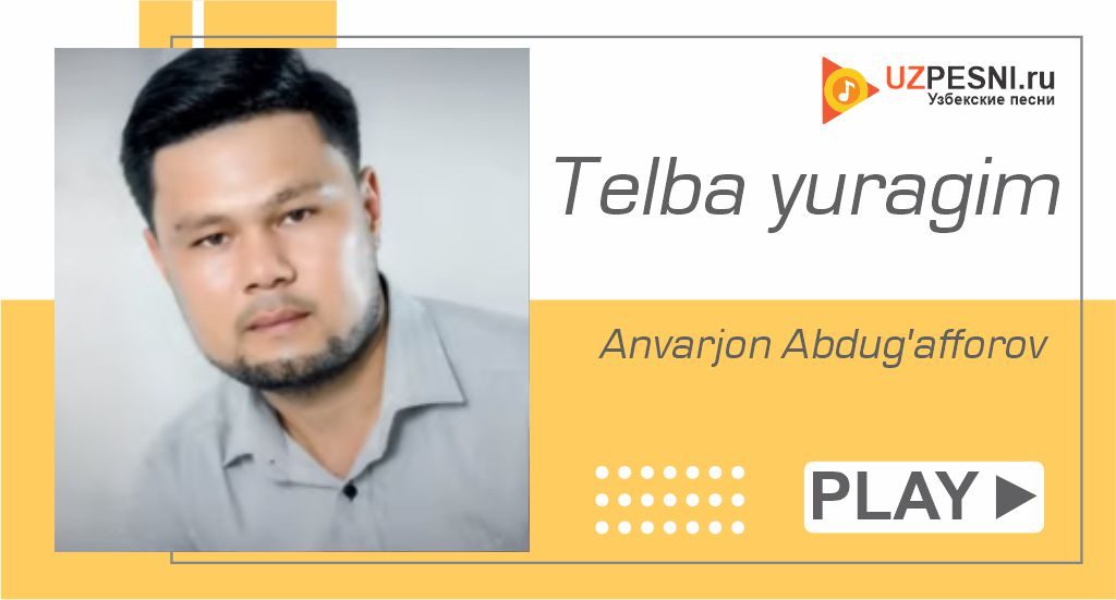 Anvarjon Abdug'afforov - Telba yuragim