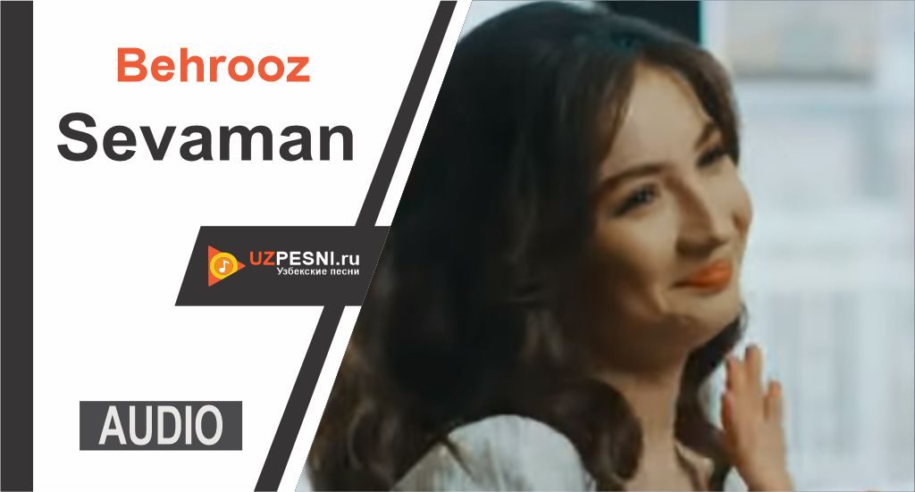 Behrooz - Sevaman