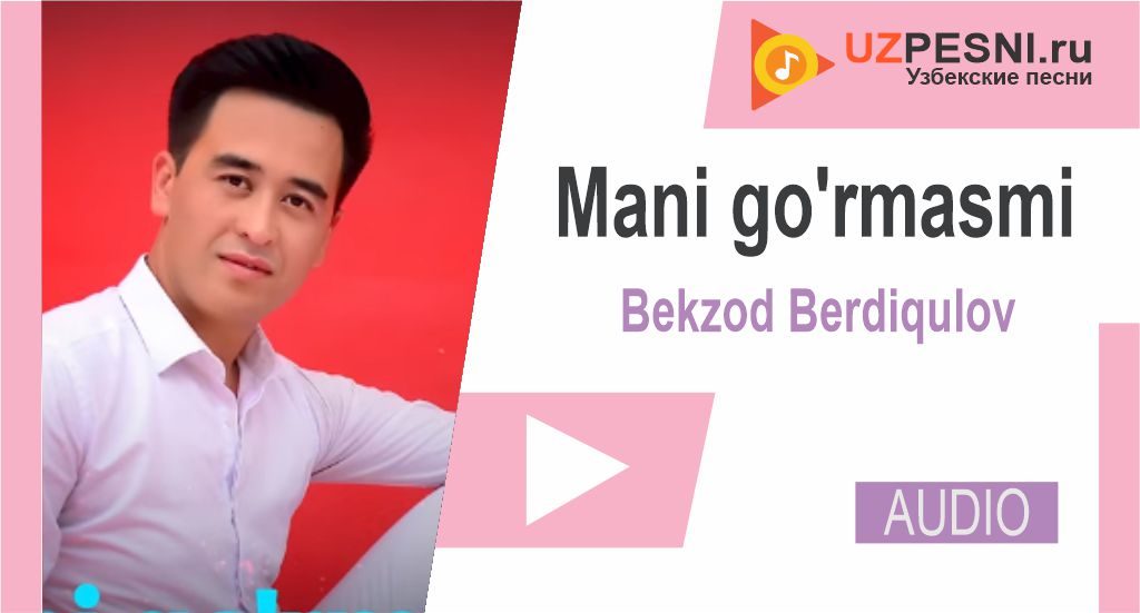 Bekzod Berdiqulov - Mani go'rmasmi