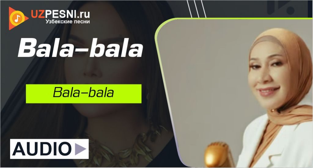 Dildora Niyozova - Bala-bala