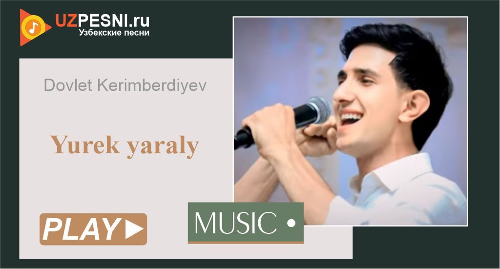 Dovlet Kerimberdiyev - Yurek yaraly