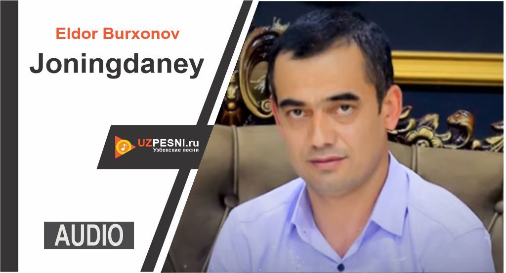 Eldor Burxonov - Joningdaney