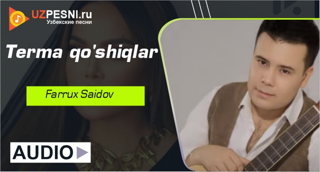 Farrux Saidov - Terma qo'shiqlar