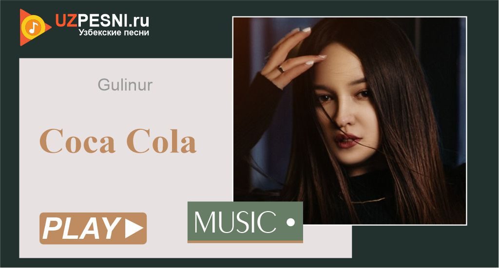 Gulinur - Coca Cola