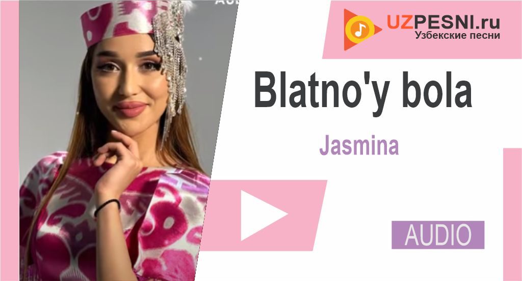 Jasmina - Blatno'y bola