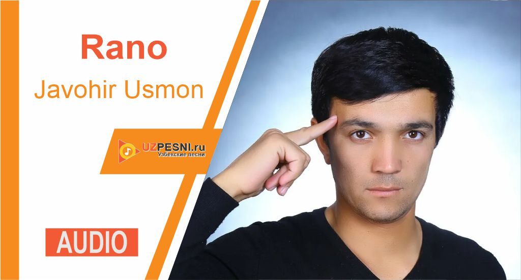Javohir Usmon - Rano