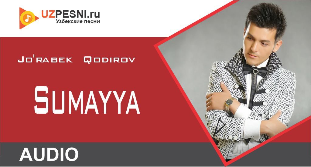 Jo'rabek Qodirov - Sumayya