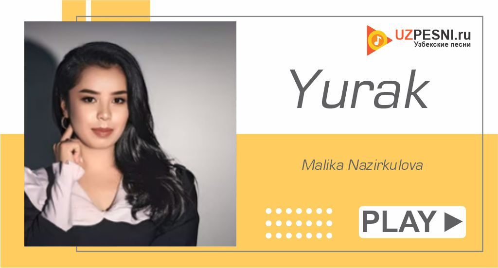 Malika Nazirkulova - Yurak