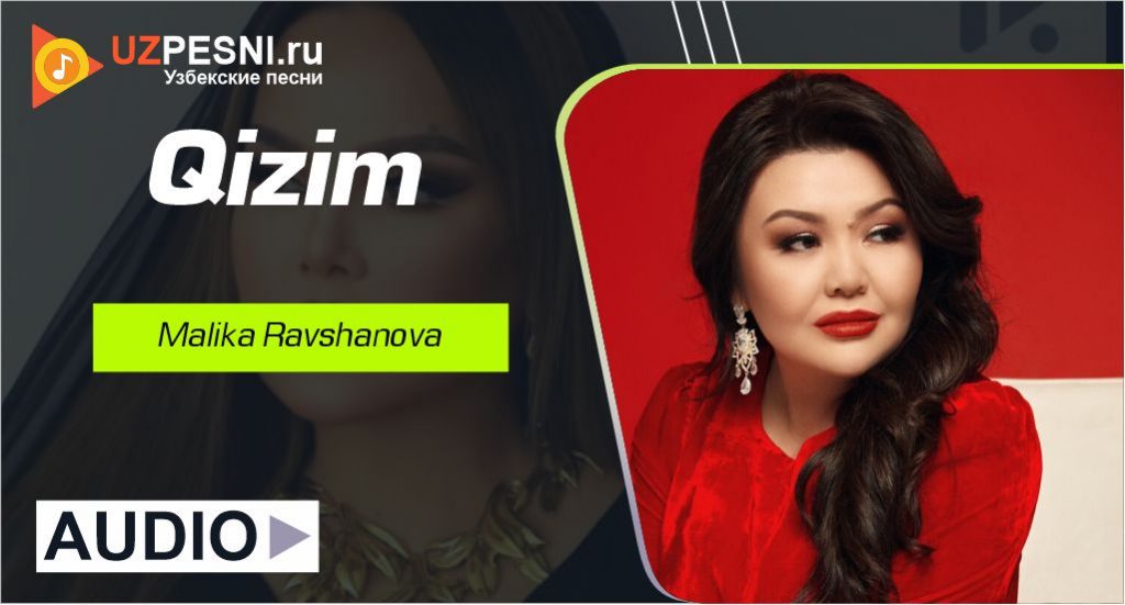 Malika Ravshanova - Qizim