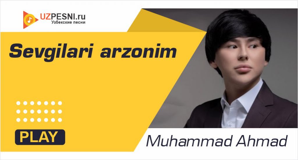Muhammad Ahmad - Sevgilari arzonim