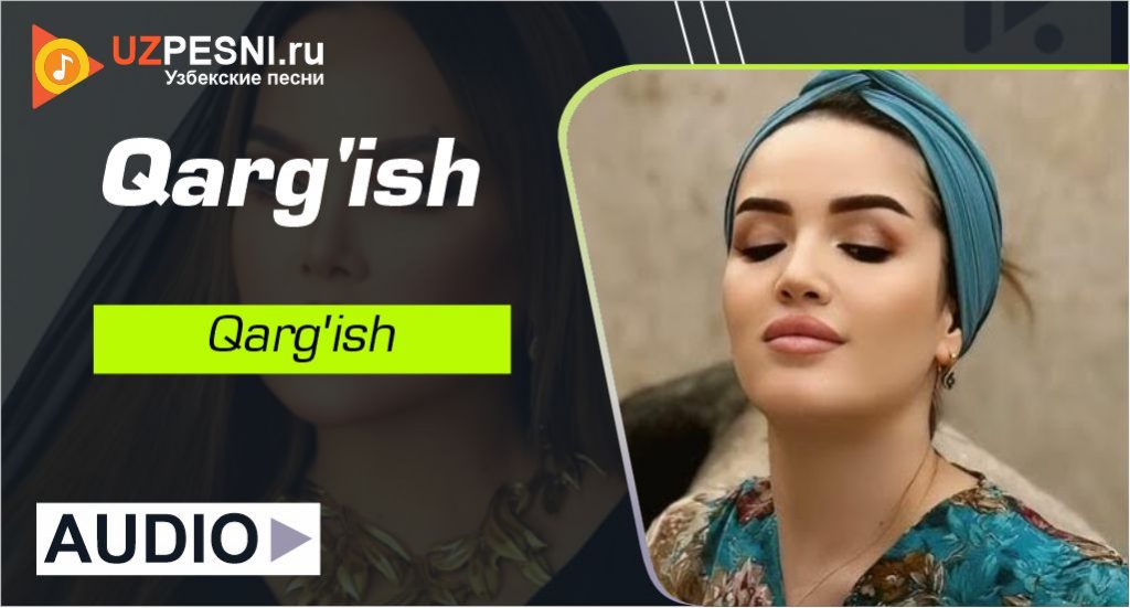 Shahlo Salayeva - Qarg'ish