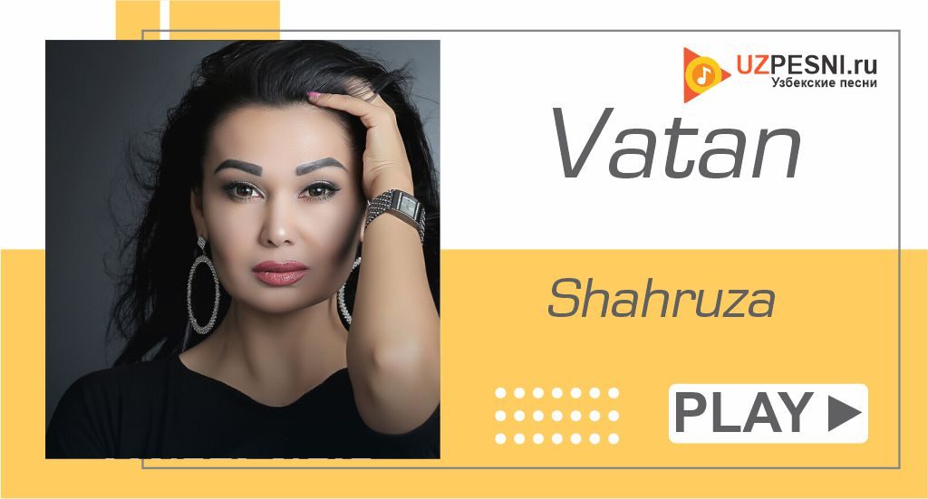 Shahruza - Vatan