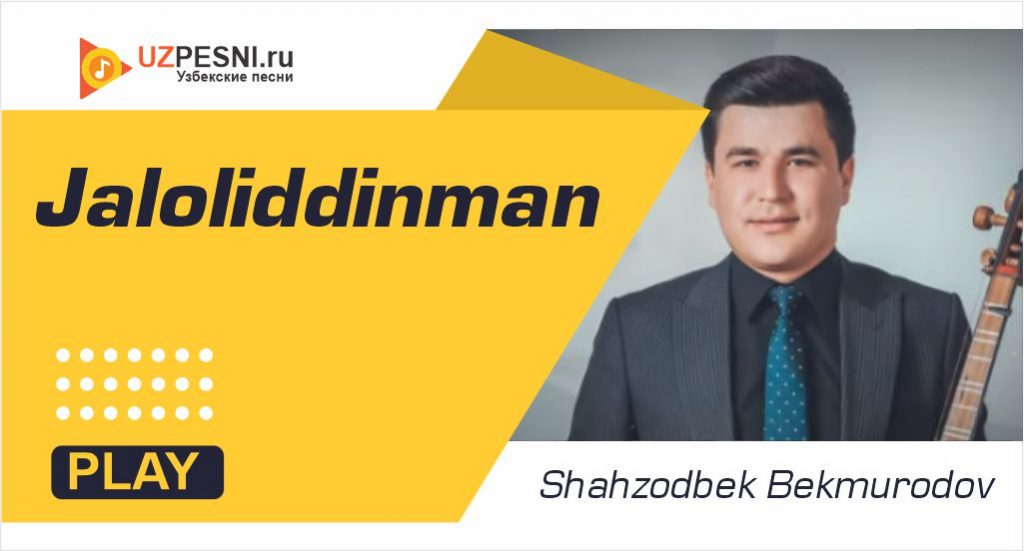 Shahzodbek Bekmurodov - Jaloliddinman