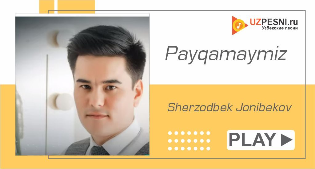 Sherzodbek Jonibekov - Payqamaymiz