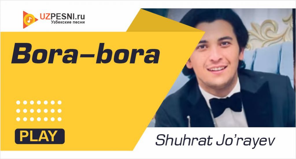 Shuhrat Jo’rayev - Bora-bora