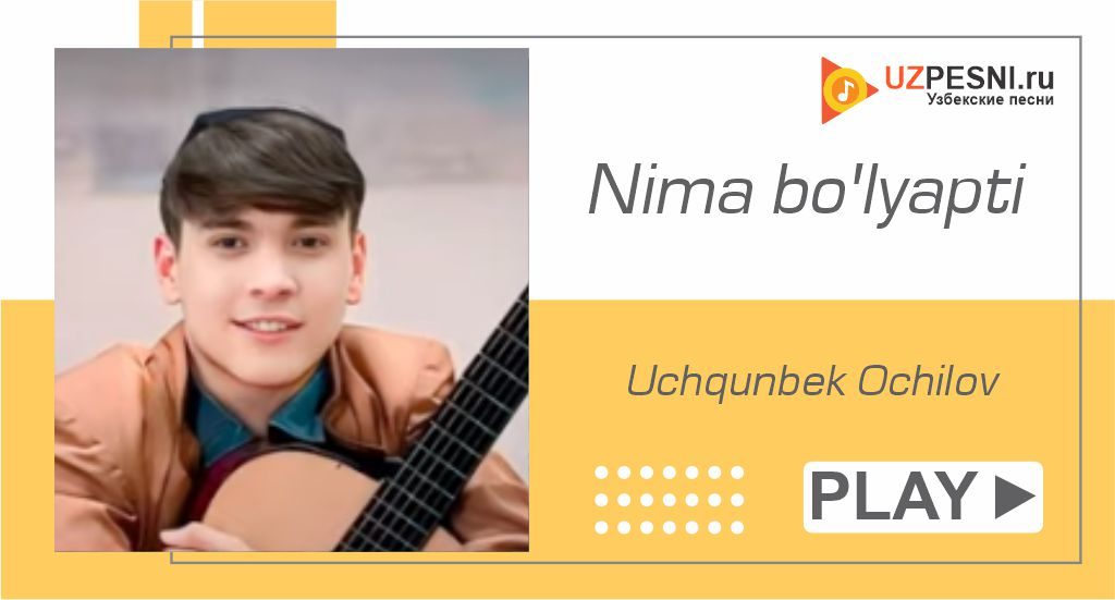 Uchqunbek Ochilov - Nima bo'lyapti