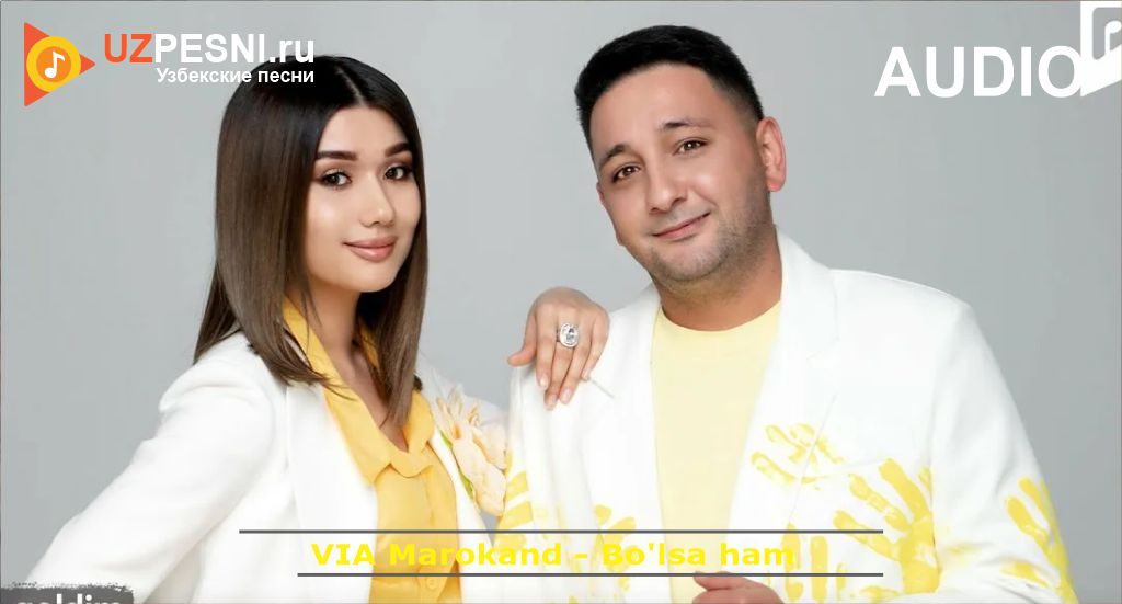 VIA Marokand - Bo'lsa ham