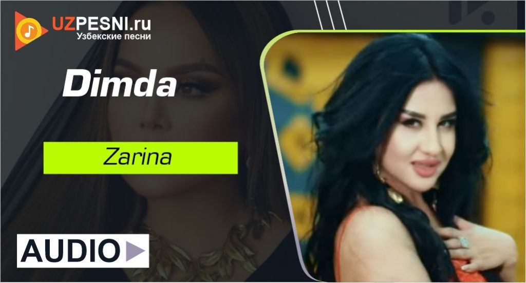 Zarina - Dimda