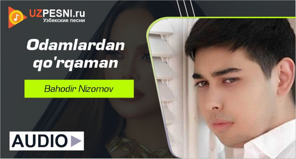 Bahodir Nizomov - Odamlardan qo'rqaman