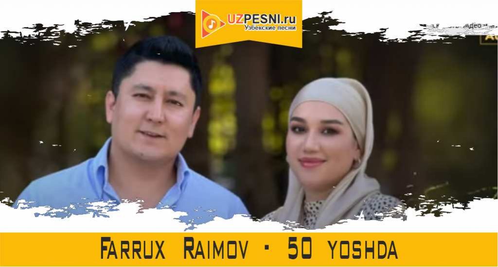Farrux Raimov - 50 yoshda