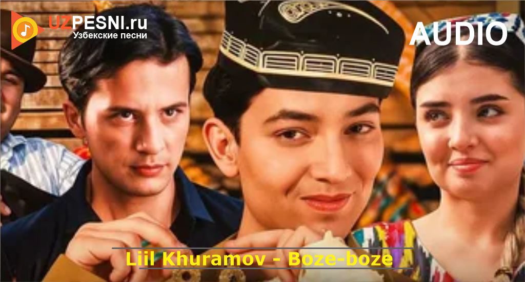 Liil Khuramov - Boze-boze