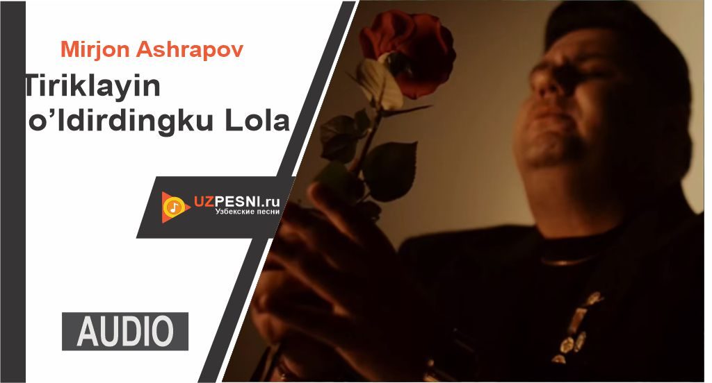 Mirjon Ashrapov - Tiriklayin o’ldirdingku Lola