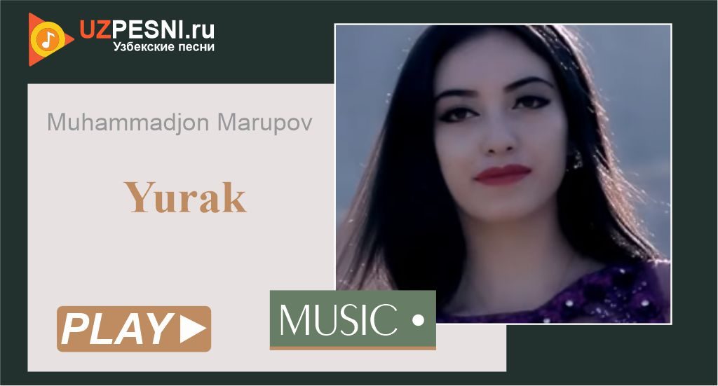 Muhammadjon Marupov - Yurak