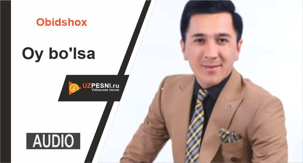 Obidshox - Oy bo'lsa