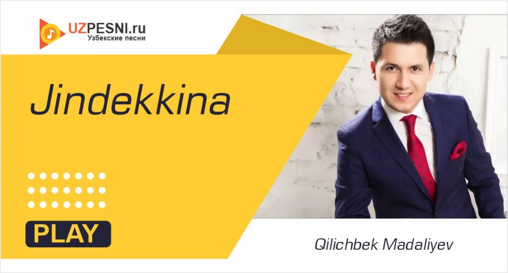 Qilichbek Madaliyev - Jindekkina