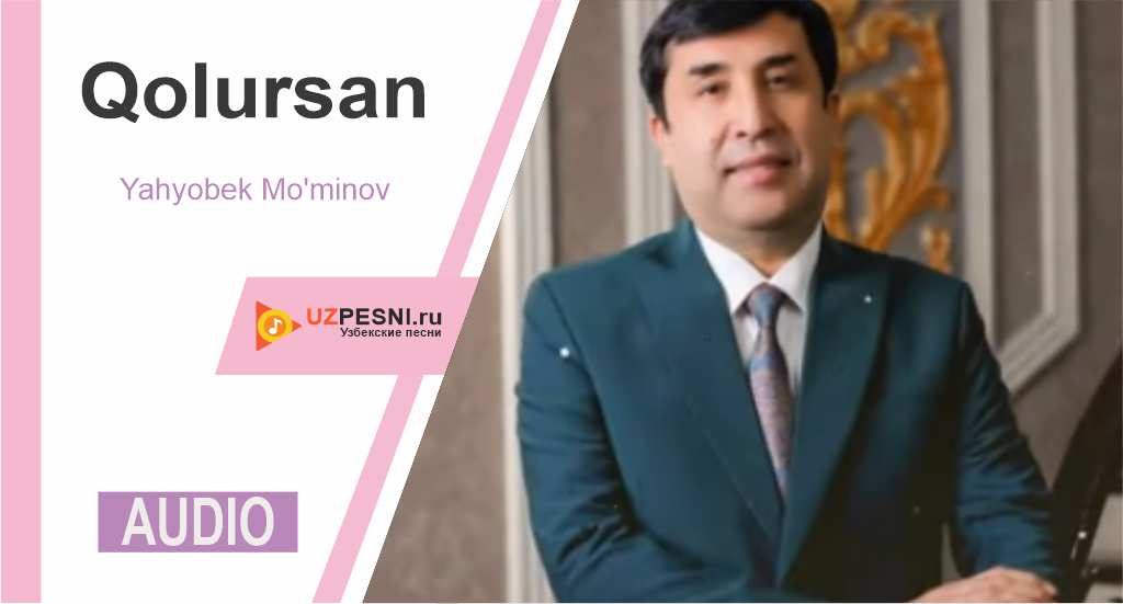 Yahyobek Mo'minov - Qolursan