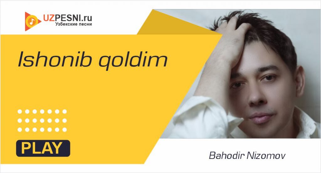 Bahodir Nizomov - Ishonib qoldim