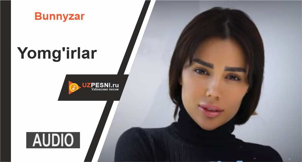Bunnyzar - Yomg'irlar