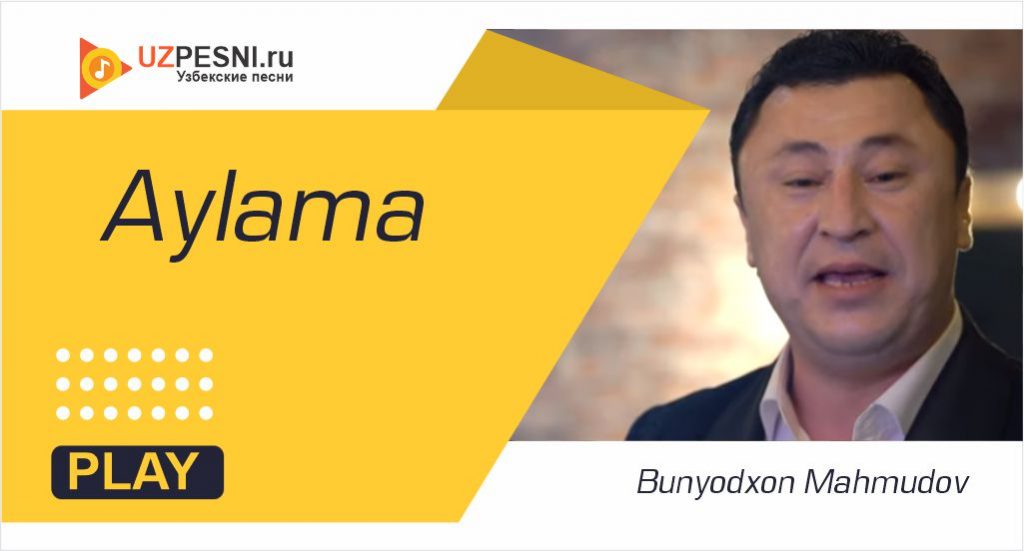 Bunyodxon Mahmudov - Aylama