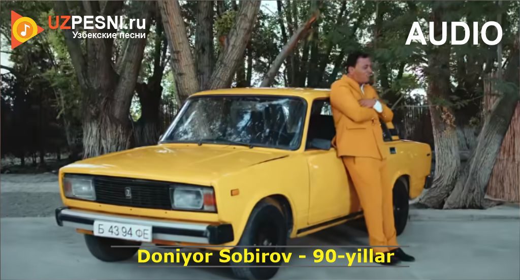 Doniyor Sobirov - 90-yillar
