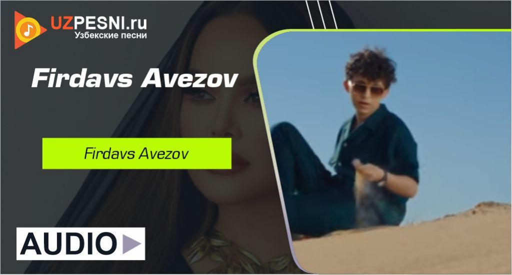 Firdavs Avezov - Qanday sevmay