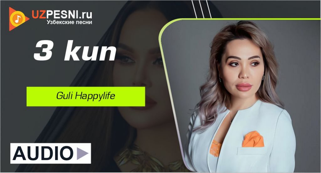 Guli Happylife - 3 kun