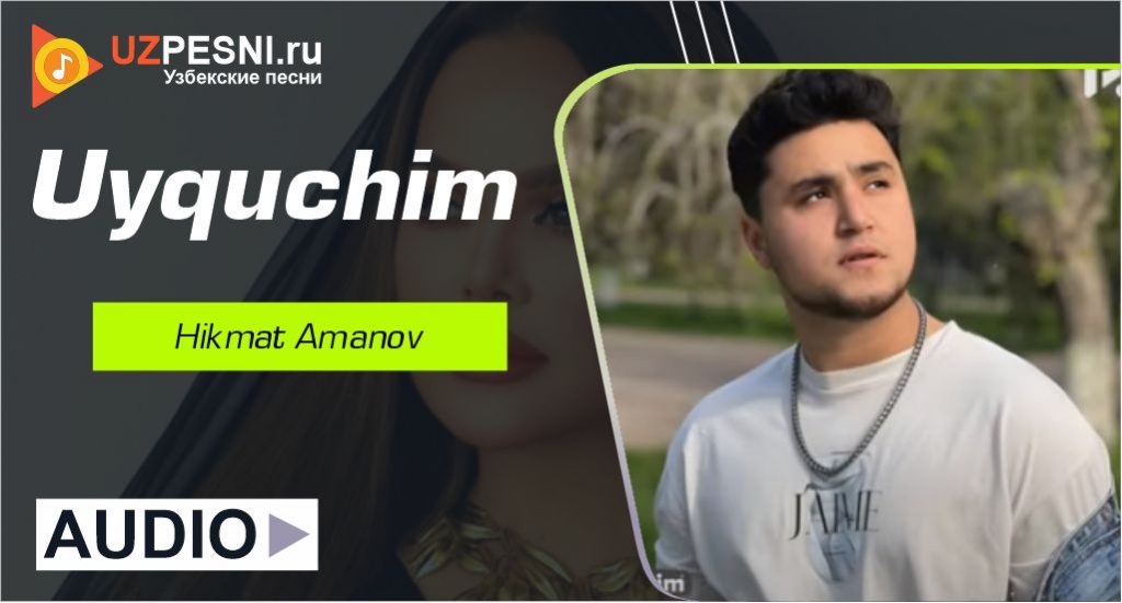 Hikmat Amanov - Uyquchim