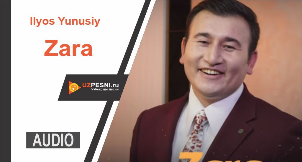 Ilyos Yunusiy - Zara