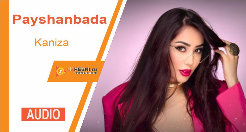 Kaniza - Payshanbada