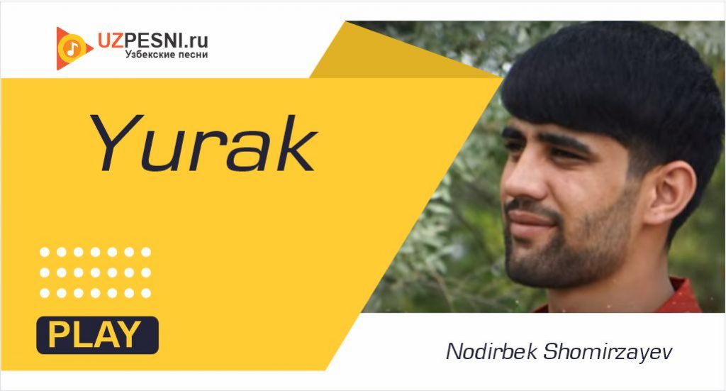Nodirbek Shomirzayev - Yurak