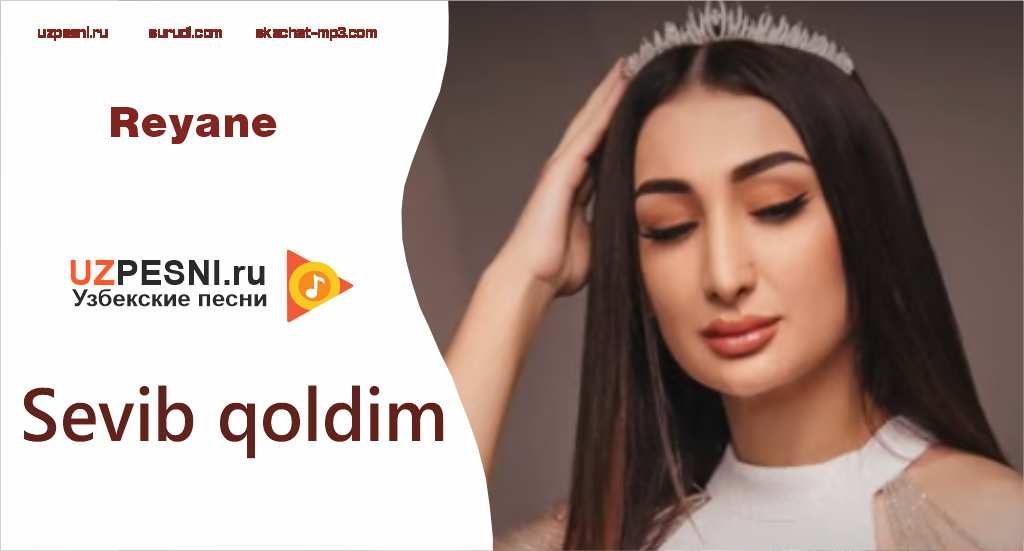 Reyane - Sevib qoldim