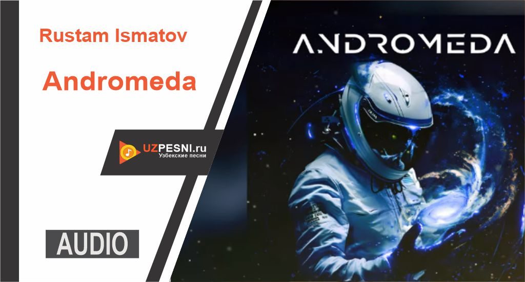 Rustam Ismatov - Andromeda