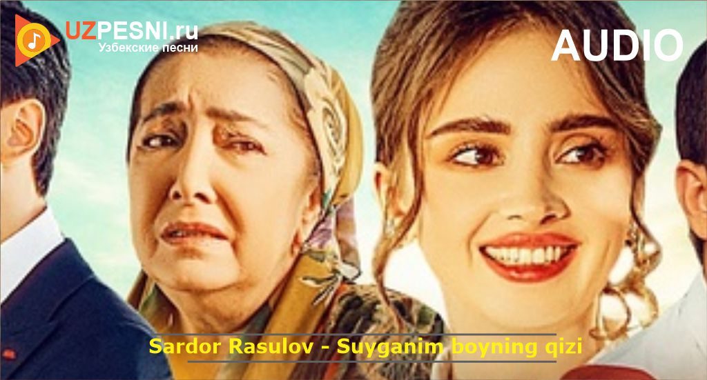 Sardor Rasulov - Suyganim boyning qizi Rasulov - Suyganim boyning qizi