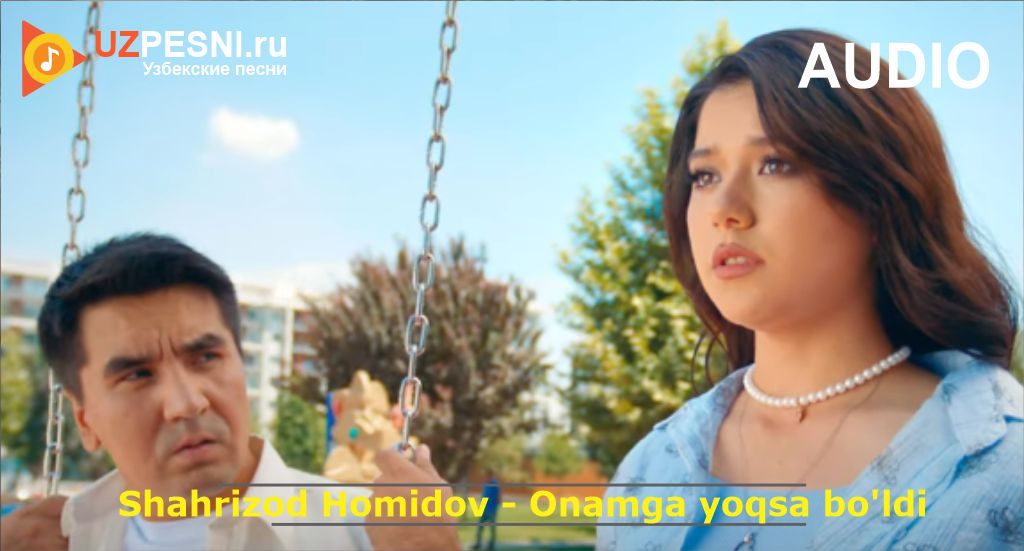 Shahrizod Homidov - Onamga yoqsa bo'ldi