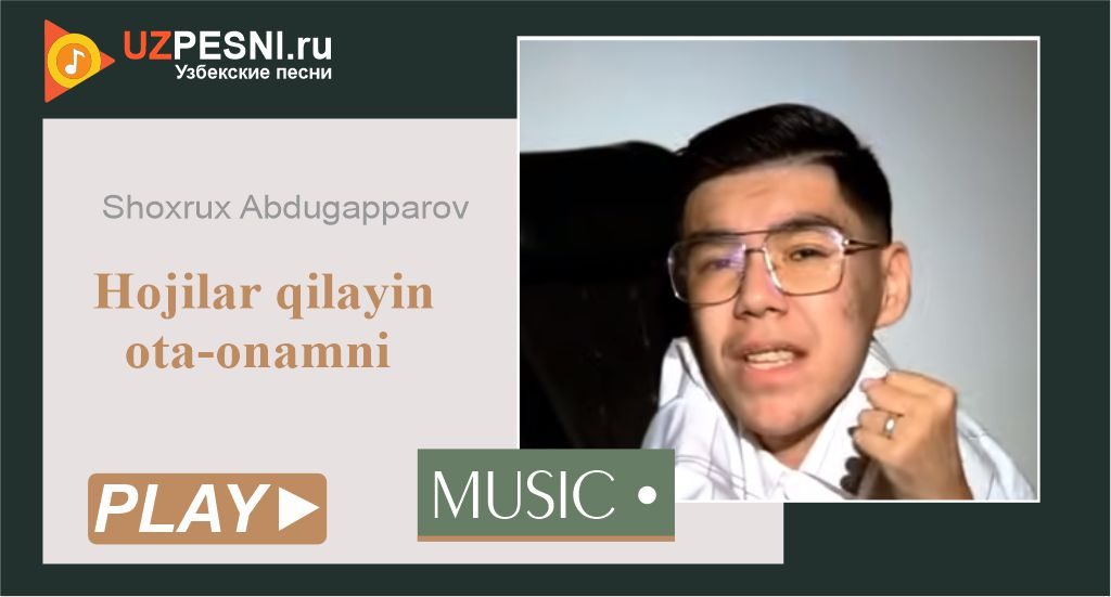 Shoxrux Abdugapparov - Hojilar qilayin ota-onamni