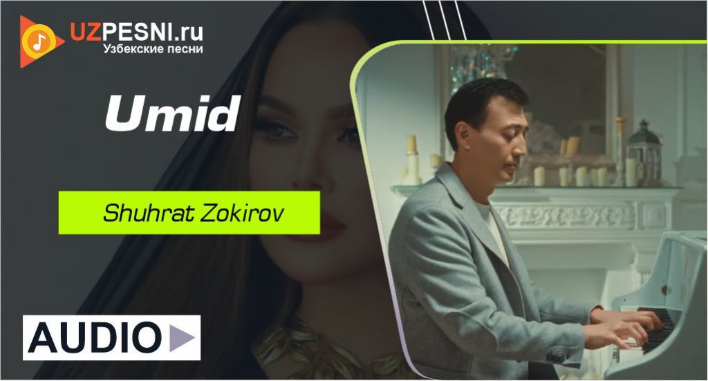 Shuhrat Zokirov - Umid