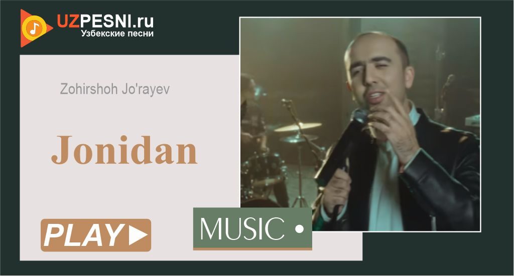 Zohirshoh Jo'rayev - Jonidan