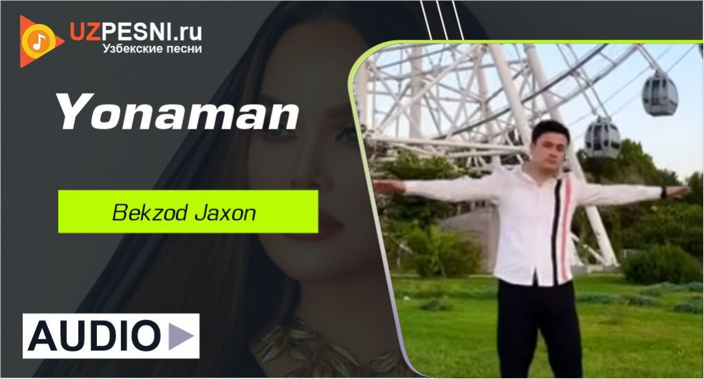 Bekzod Jaxon - Yonaman